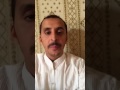 ابو مطلق قصة الصحابي حبيب بن زيد الأنصاري