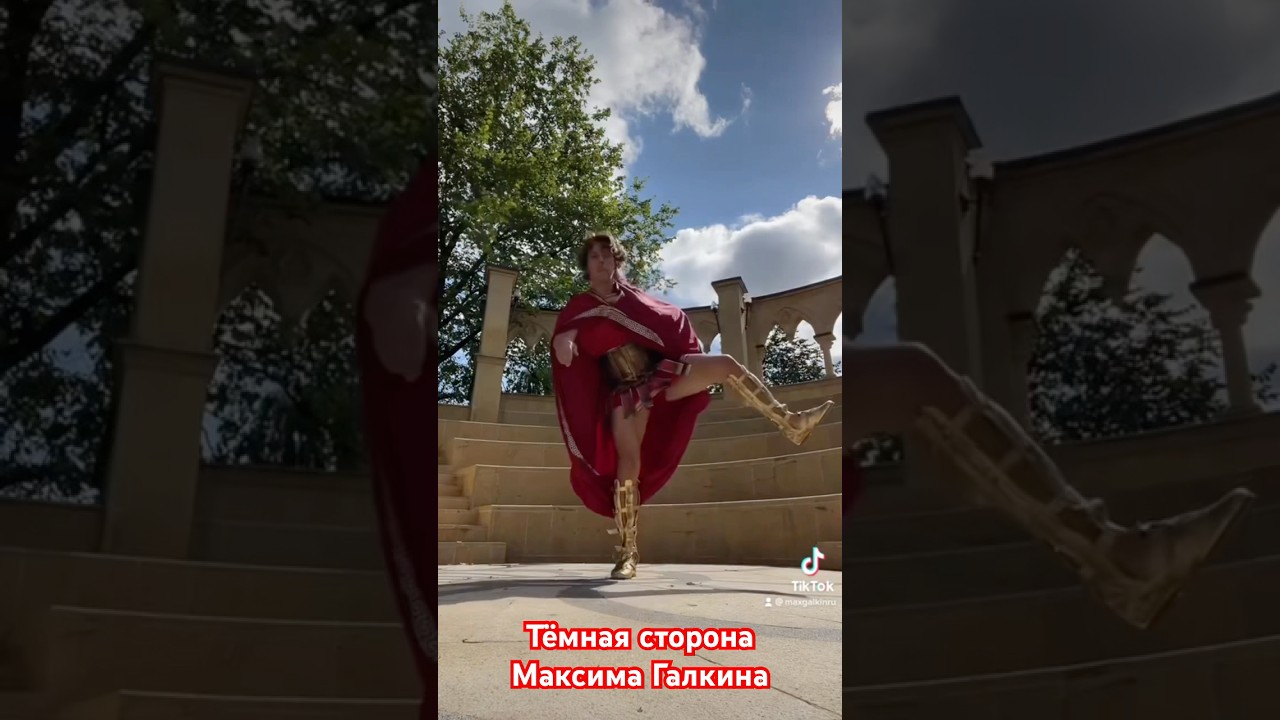 Максим Галкин - сделал шок-контент в TikTok #максимгалкин #shorts #tiktok