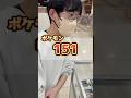 高級ショーケースに0円の超人気BOXが飾ってあったので開封した結果・・・ #ポケカ