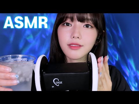 ASMR 5分以内に眠りにつく涼しいトリガーまとめ🧊 5분 안에 잠에 드는 시원한 트리거 모음집💦 Ice  Cold Ear to Ear Triggers for Sleep