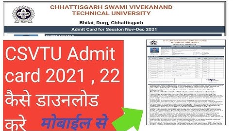 csvtu admit card 2022 kaise download kare