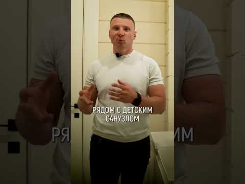 Самое ГЕНИАЛЬНОЕ решение для постирочной комнаты! #дом #постирочная #загородныйдом