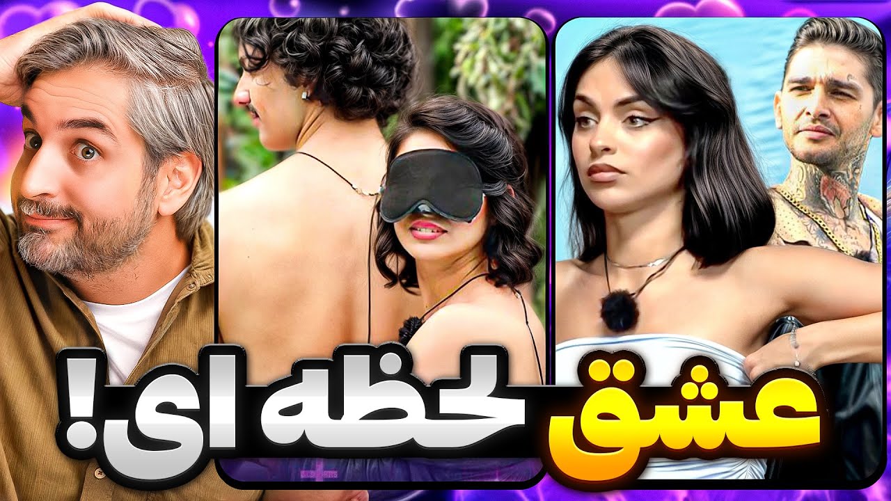 Eshghe abadi💔سمی ترین صحنه های عشق ابدی تا قسمت دهم