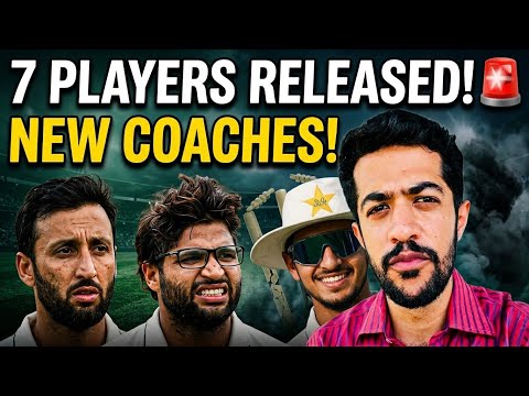 BIG CHANGES in Pakistan Test Squad! 🚨 Rizwan, Imam & 5 More Released | New Coach Appointed |3rd Test