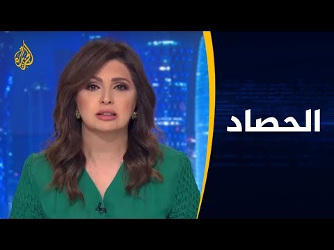 الحصاد أسرار خطة غزو قطر 1996 في ما خفي أعظم