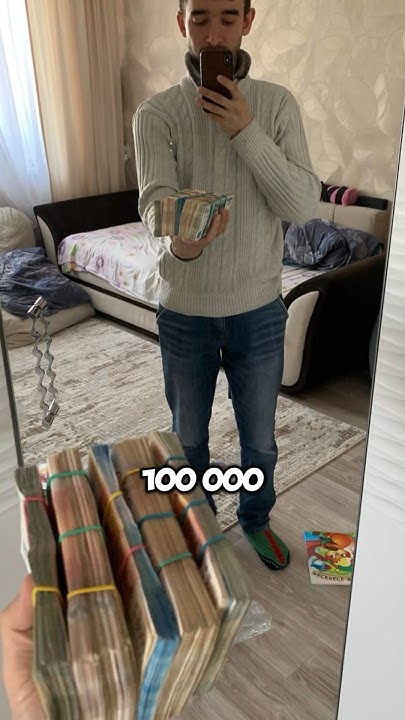 Дарю урок в новой профессии ДЛЯ МУЖЧИН🔥 - YouTube