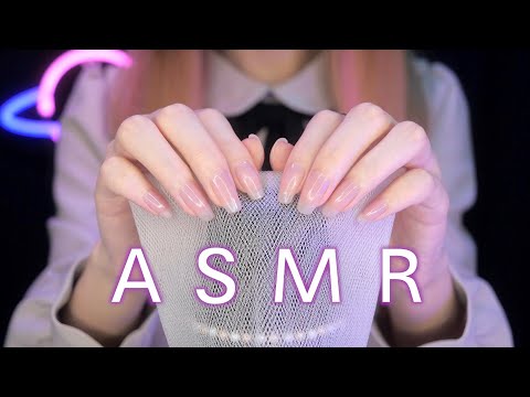 ASMR あなたの脳を最高にゾクゾクさせる脳マッサージ🤤