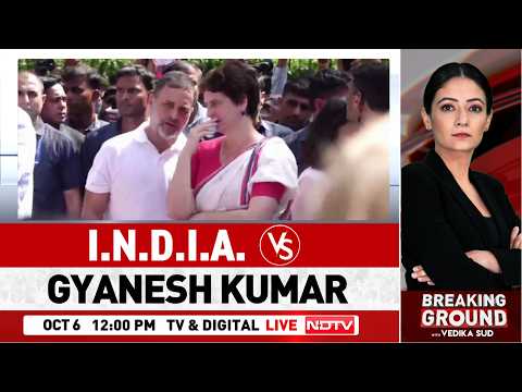 LIVE: INDIA Bloc Protest Against CEC Gyanesh Kumar | Rahul Gandhi LIVE | Election Commission Row