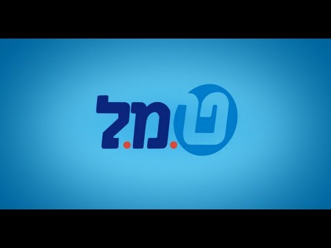 וִידֵאוֹ: מערכת העמודים החדשה לשנת 2013. כרמלו אזפלטה נותנת הצצה לאיך זה יכול להיות