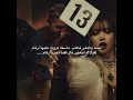 معقولة صدفة؟🤯🤯 #blackpink #baby #اكسبلور #kpop #lisa #kpop #lalisa #fifa #ليسا #بلاكبينك #بلينك #fyp