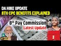 8th Pay Commission BIG UPDATE: Family Unit 4.2, Fitment Factor 2.40, Pension ₹40,000?