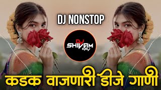 इंस्टा ट्रेंडिंग | नॉनस्टॉप कडक वाजणारी डीजे गाणी | Marathi Hindi DJ Songs | Active Pad Dj ( Part14)