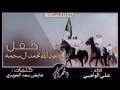 شيلة ناهس وشهران كلمات عايض الحويزي اداء علي الواهبي 