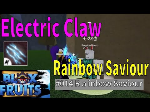 電気V2、レインボーハキカラー入手方法　How to Electric Claw Rainbow Saviour　Blox Fruits攻略その23【ROBLOX(ロブロックス)】