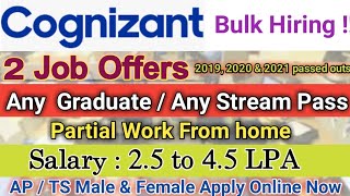 Cognizant off campus drives // Partial Work From home job || cognizant jobs in Telugu/Sja jobs info.