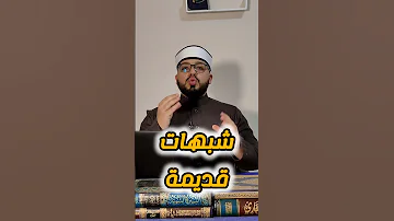 رسالة إلى أخي المسلم 