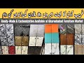 SASTI Market - Luxury Design | Kitchen Cabinet Price in Pakistan | Gharibabad Furniture Market