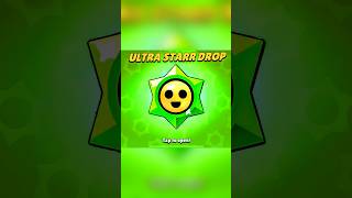 😍ULTRA GIFTS FROM SUPERCELL!🍀