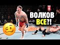 ВОЛКОВ ПРОТИВ АСПИНАЛА - КАК И ПОЧЕМУ ПРОИГРАЛ РУССКИЙ НЕБОСКРЕБ?!