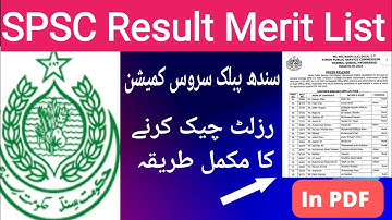 How To Check SPSC Result For Male And Female In 2023 || Merit List Online