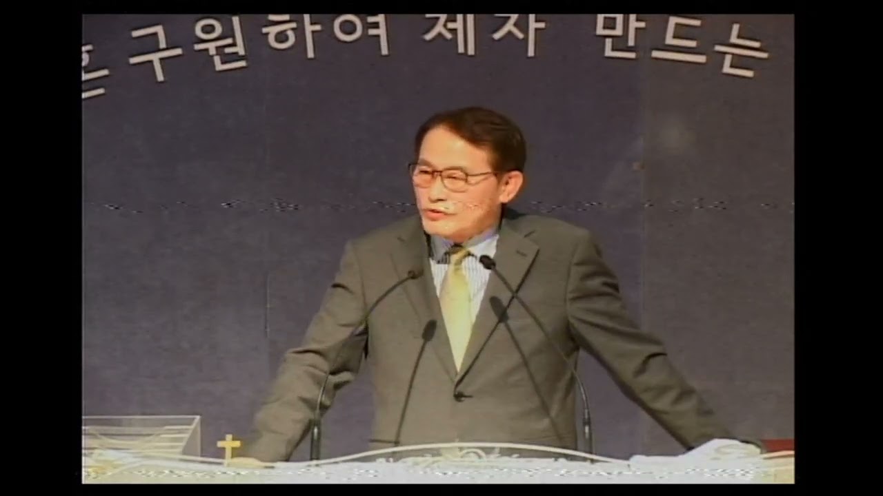 2026년 4월 26일 주일대예배