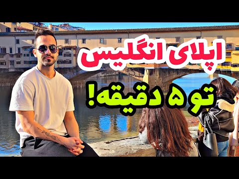 تصویری: نحوه کسب رتبه اول در کلاس (همراه با تصاویر)