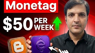 How to Earn with Monetag Direct Link in 2026| Monetag Traffic Monetization Tutorial
