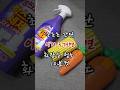 이게된다고?? 초초초간단 10분컷  Super easy 10-minute cleaning! 청소템#화장실청소 #청소템 #생활꿀템 #살림템 #집청소#꿀템 #이건뭐지 #생활용품