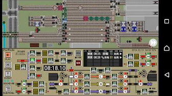 掌内鉄道 Youtube 掌内鉄道 Youtube