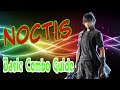 鉄拳7 ノクティス基本コンボ/Tekken7 Noctis Basic Combo Guide