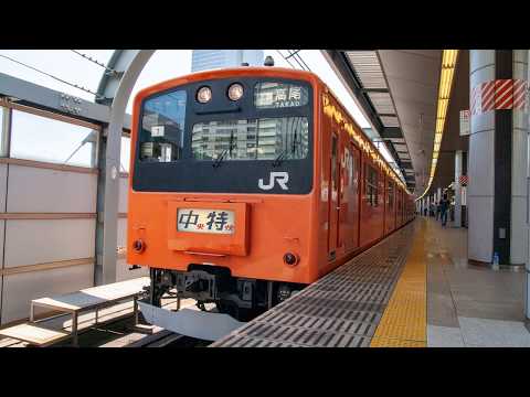【鉄道の日常】すすきの高原V1（作業用5分間ver）