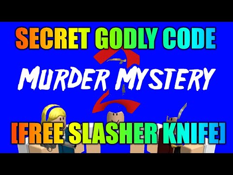 Roblox Murder Mystery 2 Codes 2019 March