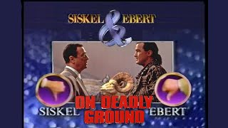 Siskel & Ebert (1994) - 8 Seconds | You So Crazy | Sugar Hill | On Deadly Ground | Fiorlie