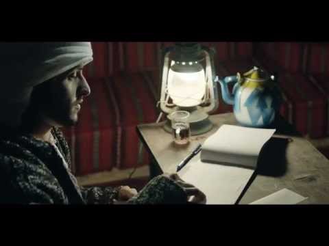 اسماء الفرح وينك يا سيد الخود