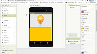 كيف تفعل برنامج flashlight للموبايل بسهولة و بدون برمجة ب app inventor screenshot 3
