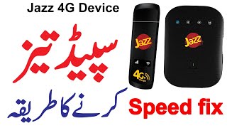 How to Fix Jazz 4G Device Speed MF673 Slow Speed | MF673 Speed Fix screenshot 5