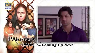 Pakeeza Phuppo - Episode 66 |Part 2| 4 Feb 2020|Drama| Best Pakistani Dramas|