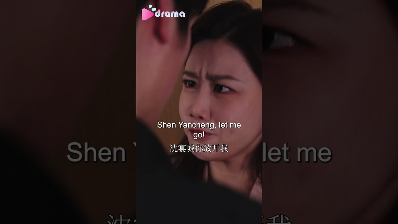 心机女下药反被总裁赶出，未婚妻竟成替身？
