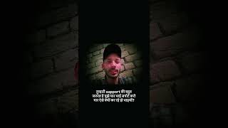 Asslamualekum all fireand ko love you All fireand ❤️❤️ #iwanttfc #tntboys #maxnattapol