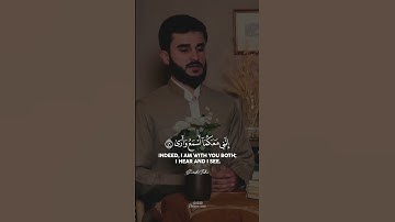﴿ قال لا تخافا انني معكما اسمع و ارى ﴾ - القارئ يوسف عثمان الكردي