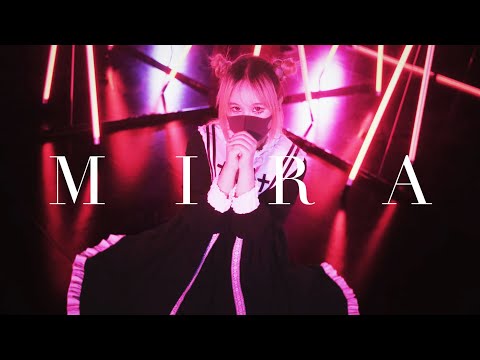 【オリジナル振付】MIRA【かのん】 踊ってみた