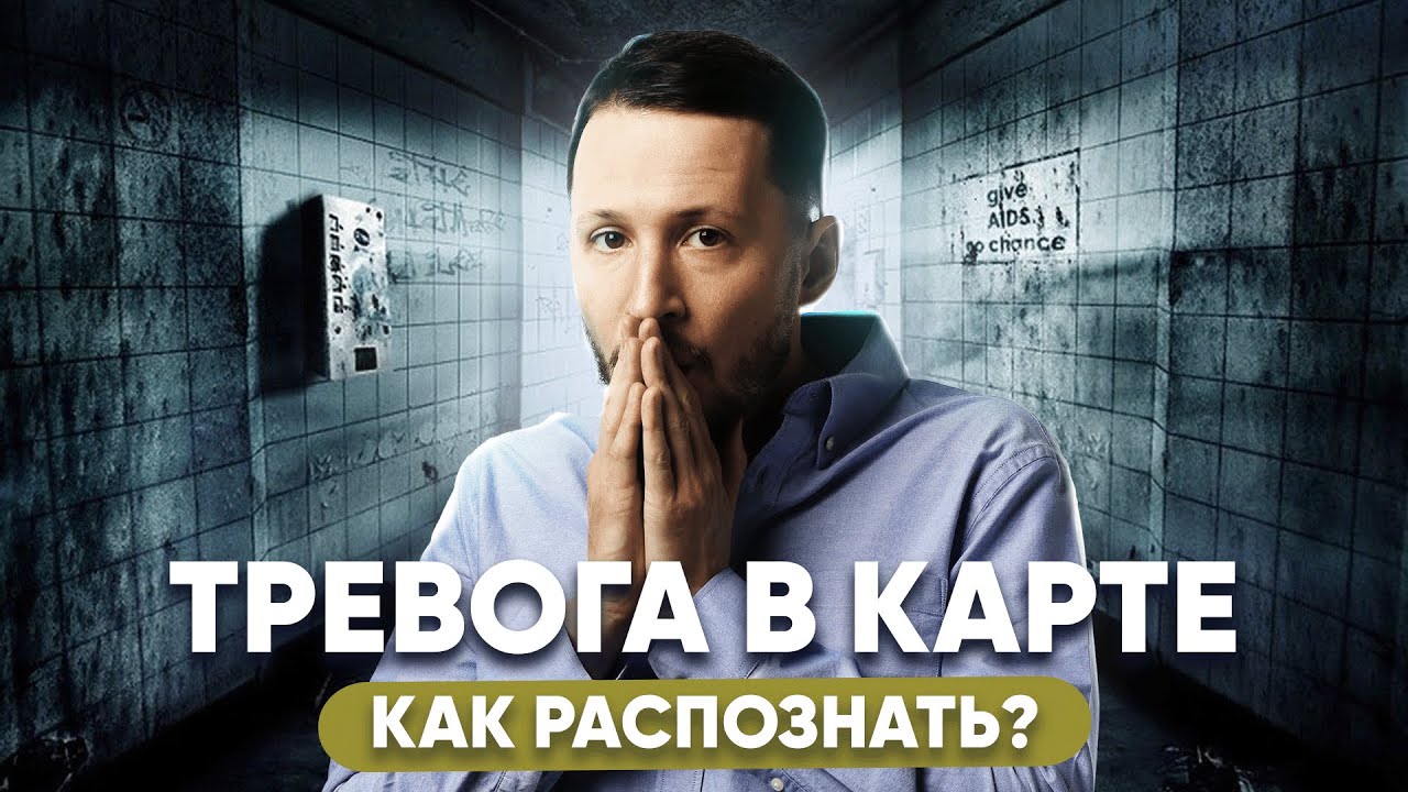 Расчет Ведической Натальной Карты