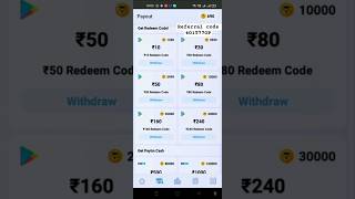 Play Store free redeem code app download now referral code 4O1T77OP#playregion #diamond YouTube post