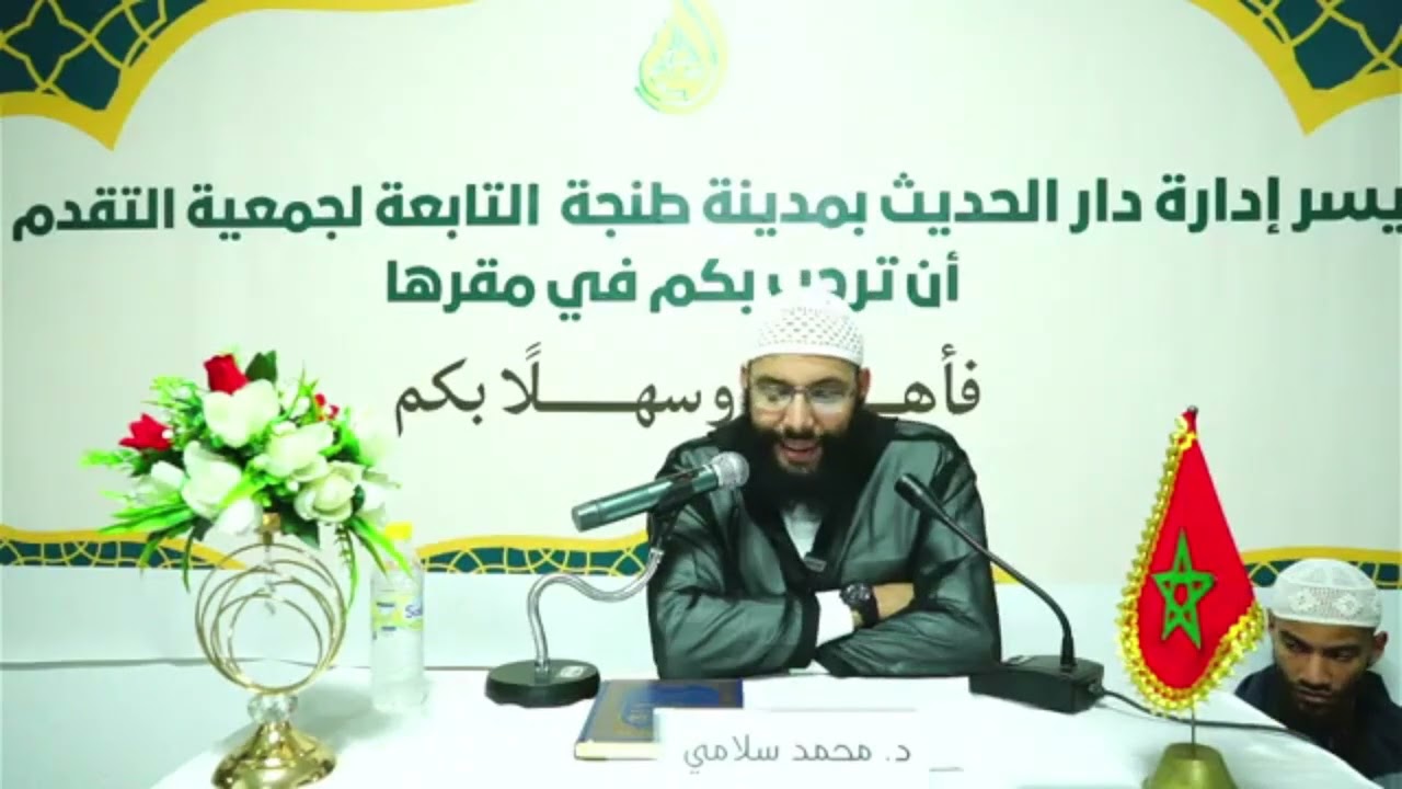 #قصة_الرجل_الذي_ترك_الاسلام_والتحق_بأهل_الكتاب،د محمد سلامي حفظه الله