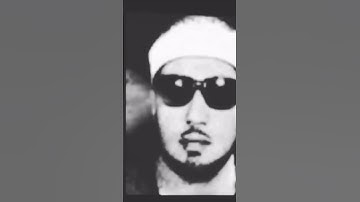 مقام العجم لم ولن يتكرر بهذا الجمال بصوت القارئ الفذ الشيخ محمد عمران رحمه الله