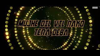 Aika Dajiba (form DJ krishna ko) DJ hanvate (MH 20)