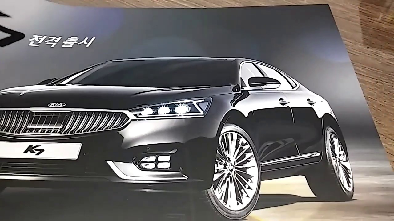 Kia k7 2018