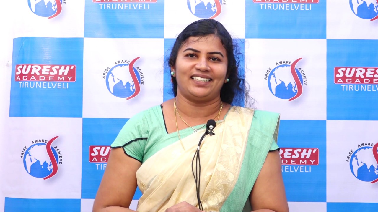 TNPSC | Group II | Interview Experience - 4 | Suresh IAS Academy