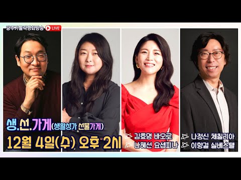 영상썸네일