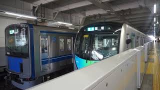 西武20000系＆40000系所沢駅発車シーン